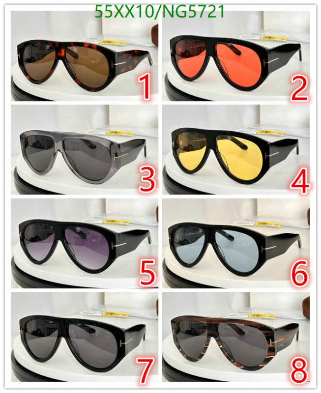 Tom Ford-Glasses Code: NG5721 