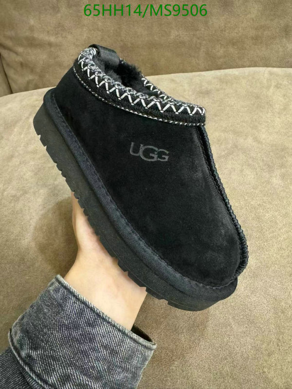 UGG-Kids shoes Code: MS9506 
