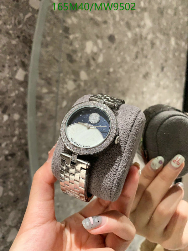 Van Cleef & Arpels-Watch-4A Quality Code: MW9502 