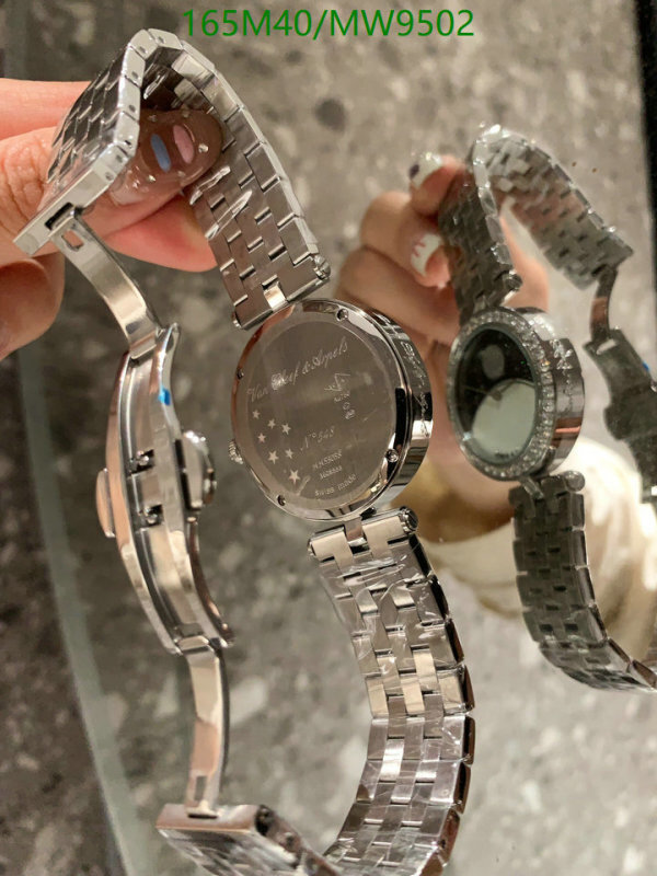 Van Cleef & Arpels-Watch-4A Quality Code: MW9502 