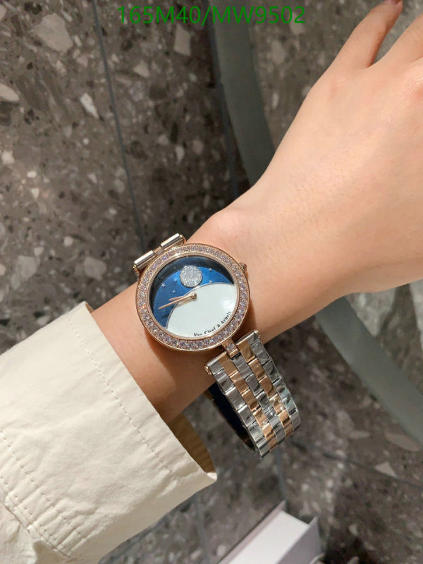 Van Cleef & Arpels-Watch-4A Quality Code: MW9502 
