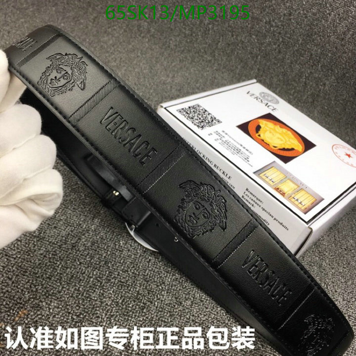Versace-Belts Code: MP3195 