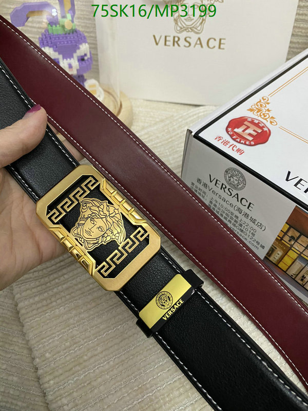 Versace-Belts Code: MP3199 