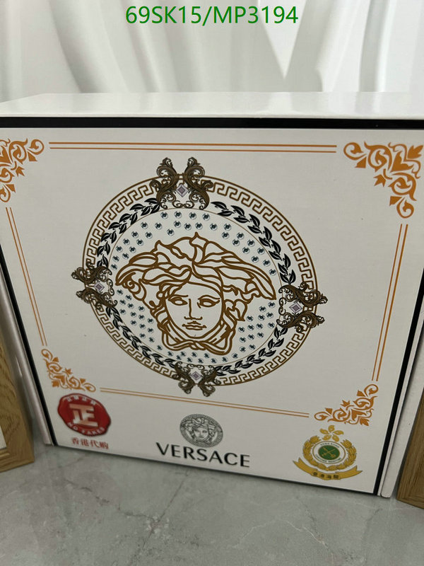 Versace-Belts Code: MP3194 