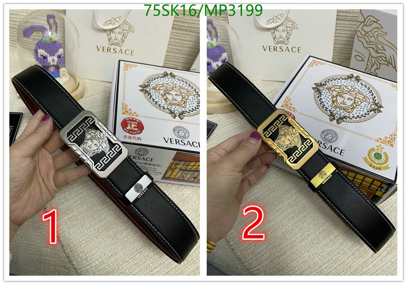 Versace-Belts Code: MP3199 