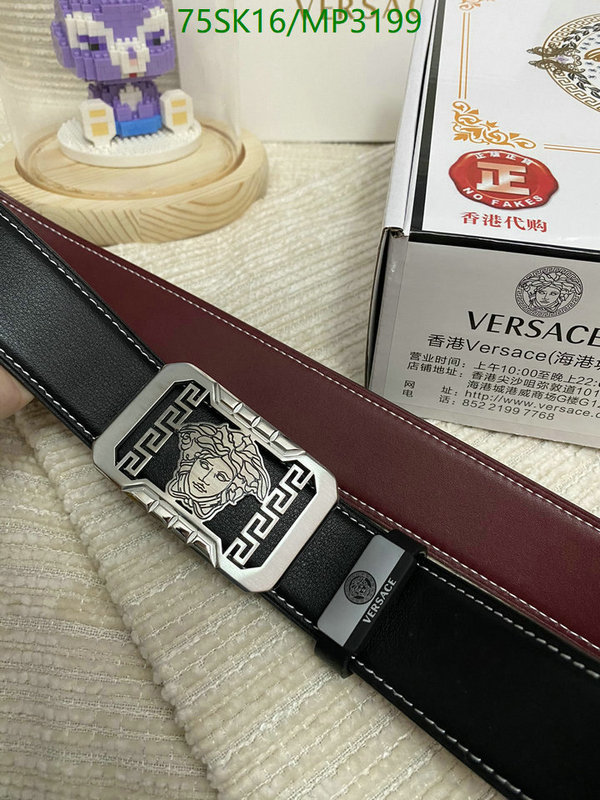 Versace-Belts Code: MP3199 