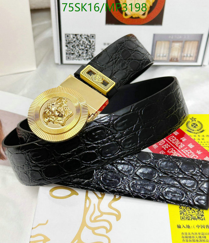 Versace-Belts Code: MP3198 