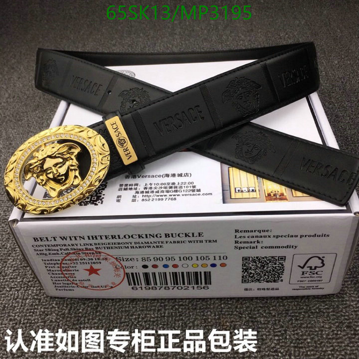 Versace-Belts Code: MP3195 