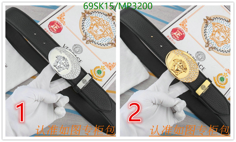 Versace-Belts Code: MP3200 