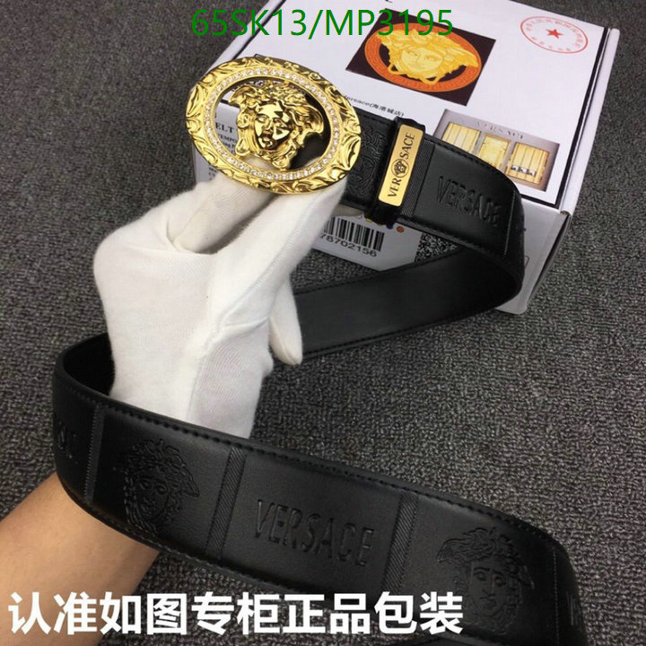 Versace-Belts Code: MP3195 