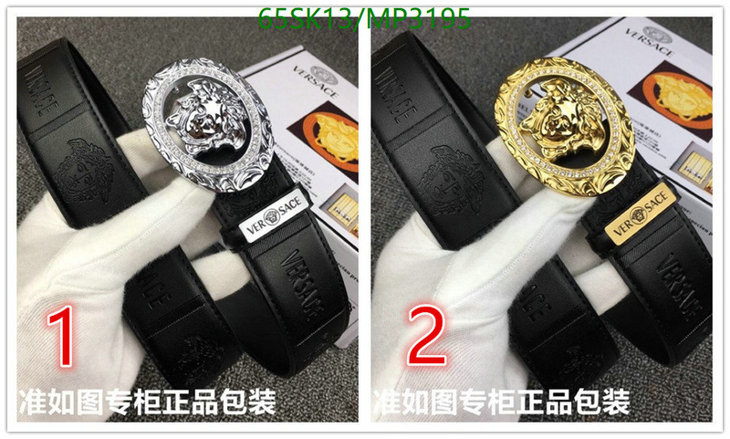Versace-Belts Code: MP3195 