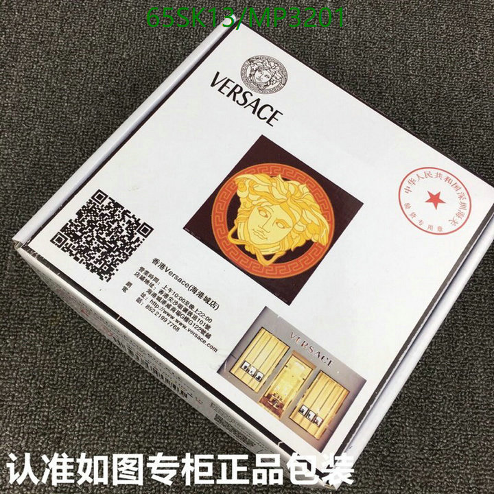 Versace-Belts Code: MP3201 