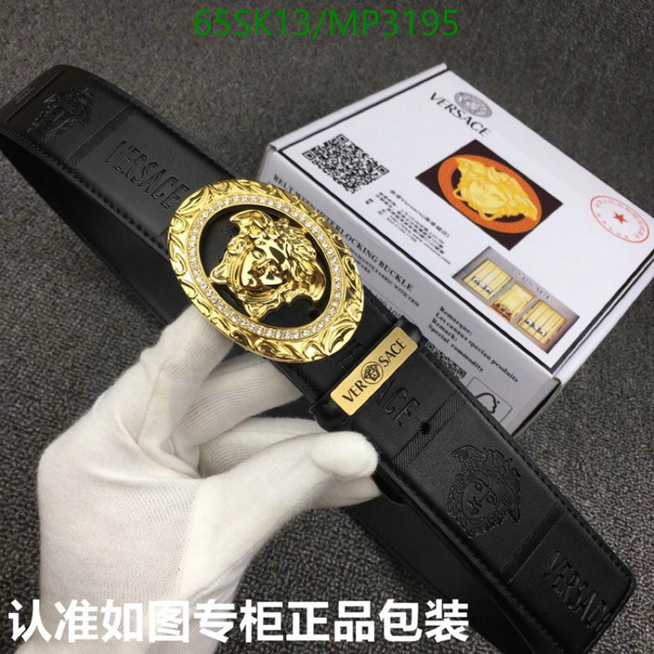 Versace-Belts Code: MP3195 