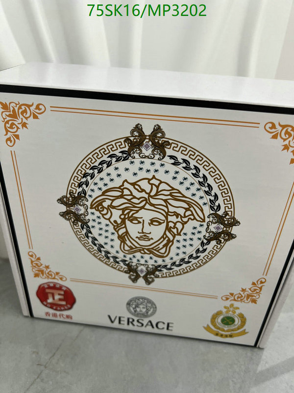 Versace-Belts Code: MP3202 