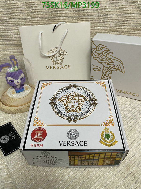 Versace-Belts Code: MP3199 