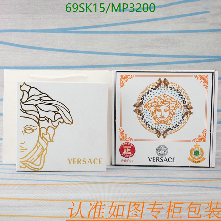 Versace-Belts Code: MP3200 