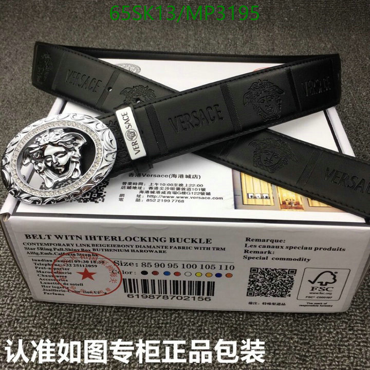 Versace-Belts Code: MP3195 