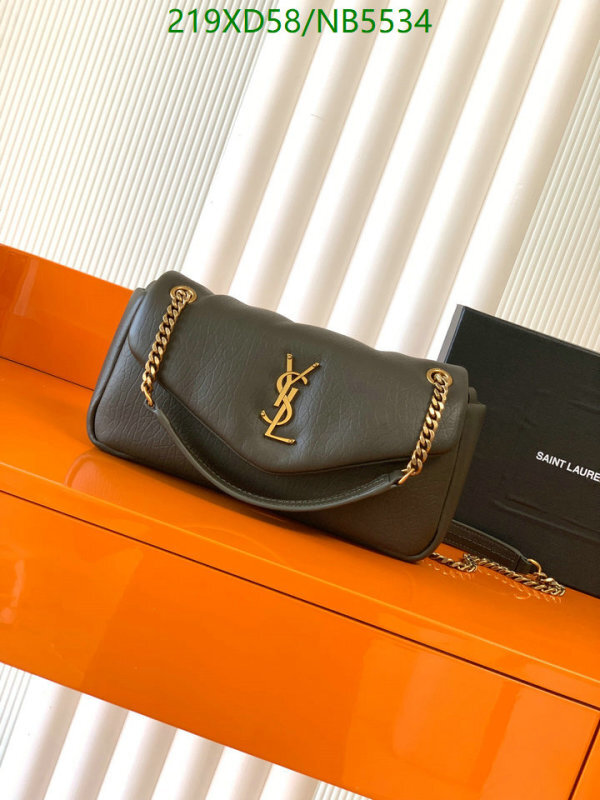 YSL-Bag-Mirror Quality Code: NB5534 