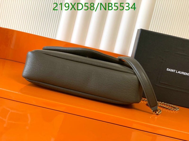 YSL-Bag-Mirror Quality Code: NB5534 