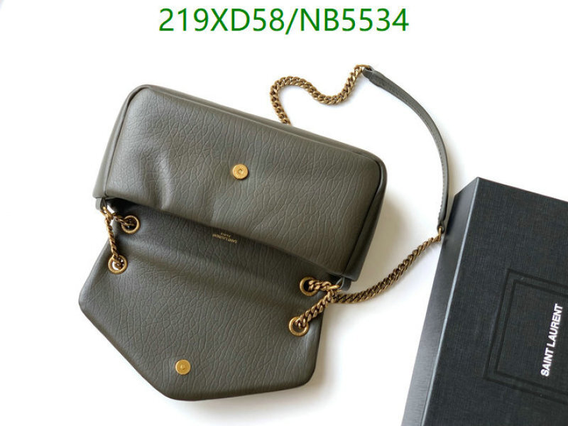 YSL-Bag-Mirror Quality Code: NB5534 