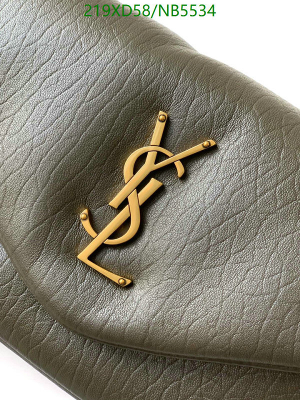 YSL-Bag-Mirror Quality Code: NB5534 
