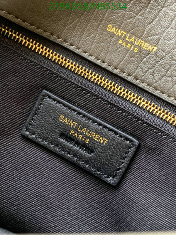 YSL-Bag-Mirror Quality Code: NB5534 