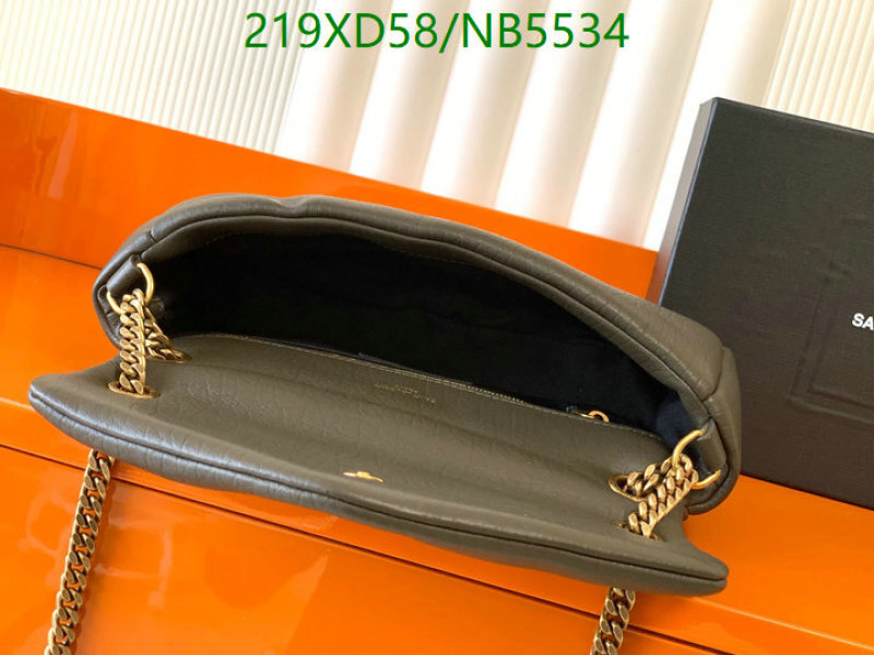 YSL-Bag-Mirror Quality Code: NB5534 