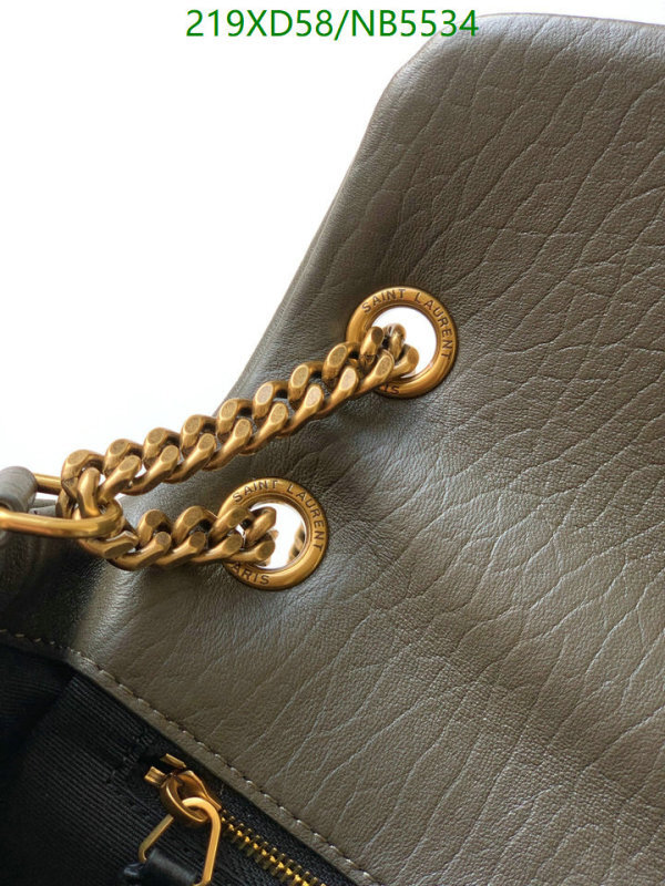 YSL-Bag-Mirror Quality Code: NB5534 