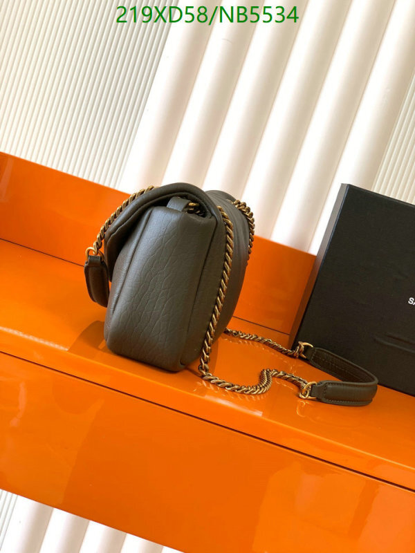 YSL-Bag-Mirror Quality Code: NB5534 