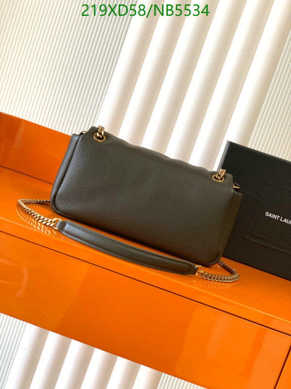 YSL-Bag-Mirror Quality Code: NB5534 